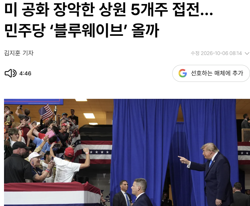 BiteconKim tweet picture