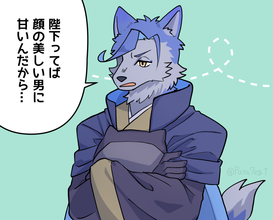 Pata7eg1's tweet photo. 「確かに奴は顔がいいが…」から始まる讒言(灌嬰) https://t.co/uwel05FtIL