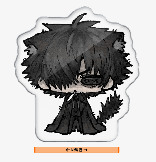 genocitice's tweet photo. 에헤? https://t.co/4cd6gvBSzo