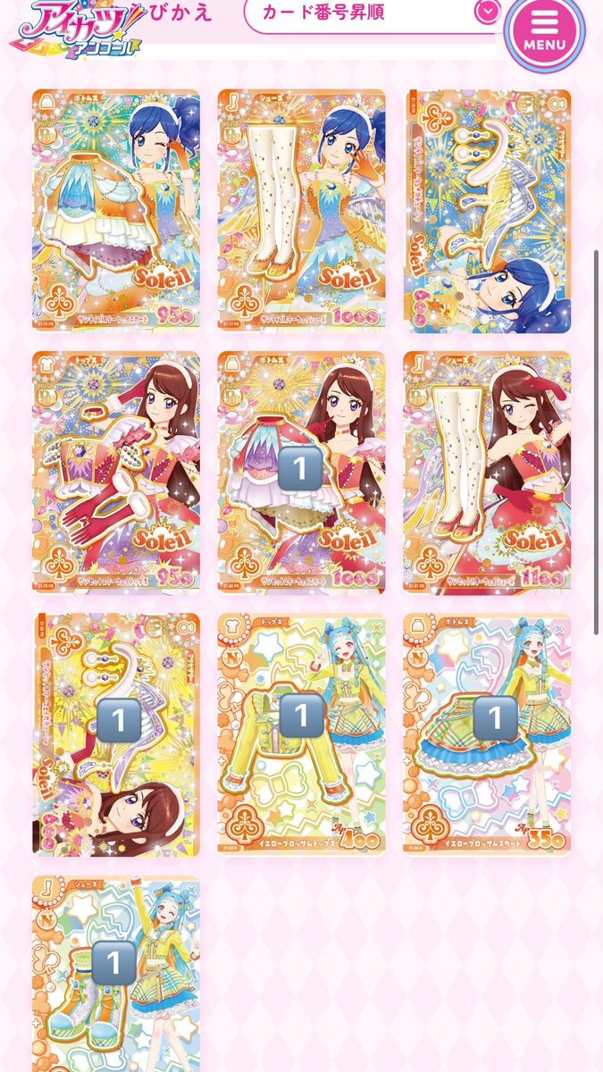 x3n9c's tweet photo. #アイカツ #アイカツアンコール #アイカツカード交換 #アイカツカード https://t.co/SOfJFG3lKZ