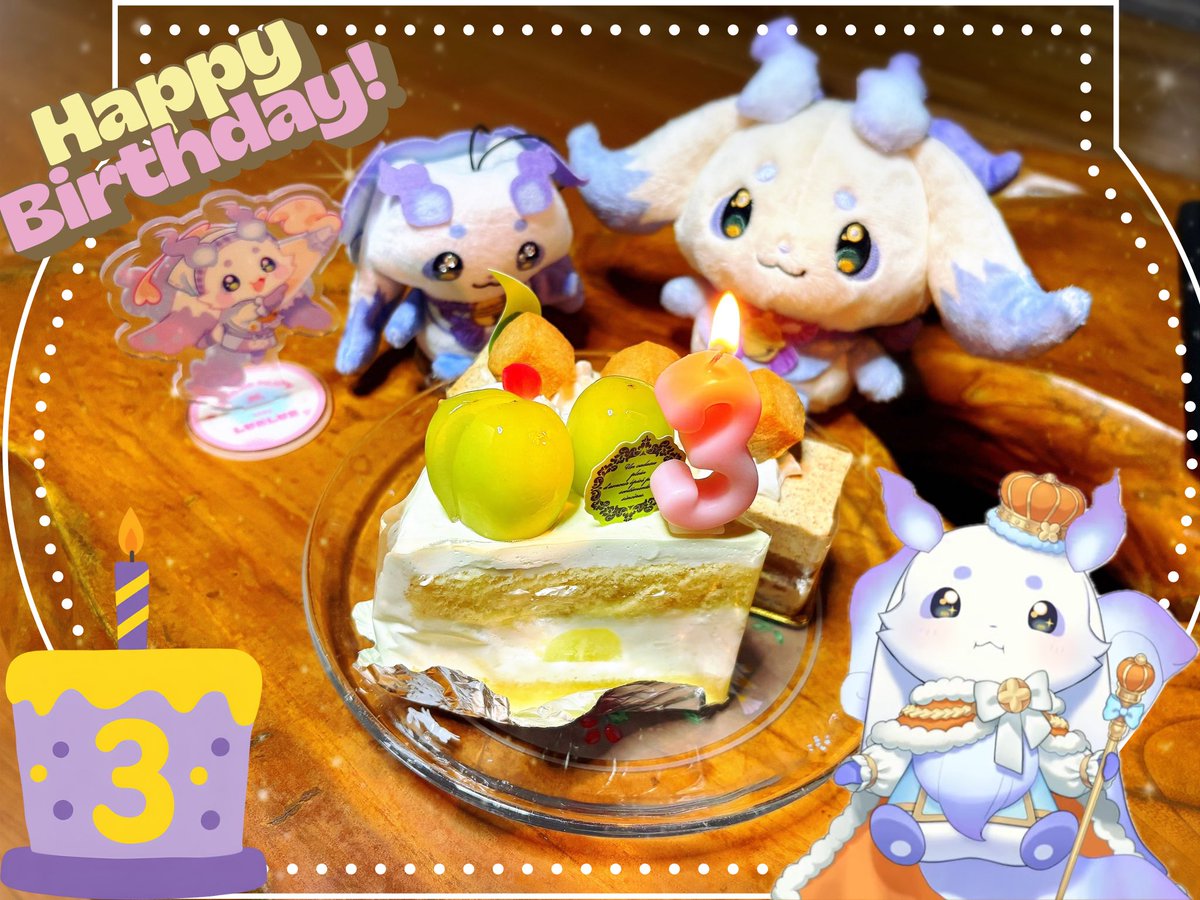 1ch1_ca's tweet photo. お仕事終わりに定時ダッシュしてマスカットのケーキを買ってきた！配信見ながらいただきました。おめでとー！
#るんちょま誕生日2026 https://t.co/gdJQeV6Qo2