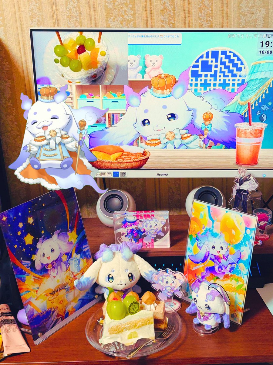 1ch1_ca's tweet photo. お仕事終わりに定時ダッシュしてマスカットのケーキを買ってきた！配信見ながらいただきました。おめでとー！
#るんちょま誕生日2026 https://t.co/gdJQeV6Qo2
