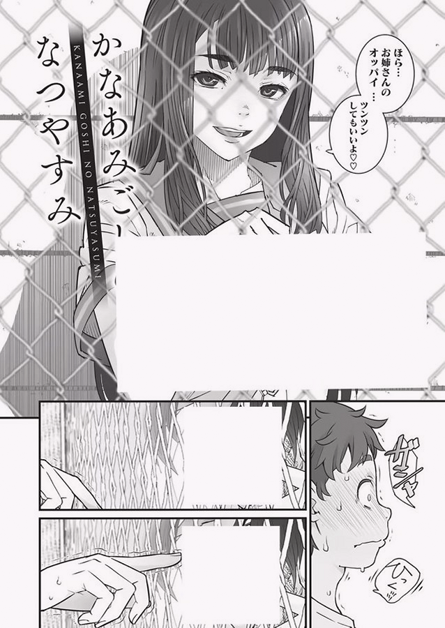 huongsakura's tweet photo. https://t.co/Mxf8SCX8bX