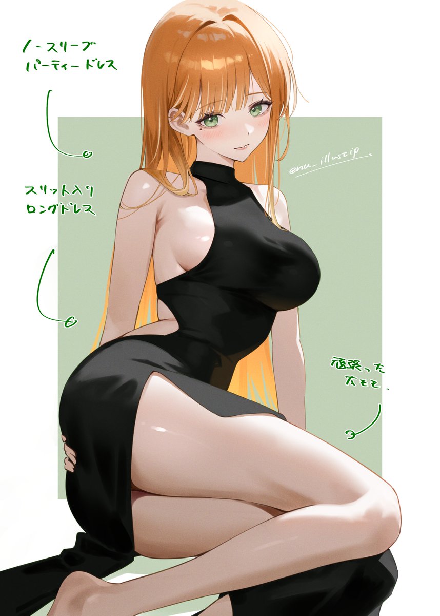 enu_illustip's tweet photo. 黒コーデ・紫雲清夏さん

描きました✍️（タイムラプス↓）
紫雲さんのお嬢様設定、いいよね https://t.co/HB5T3FyVUk