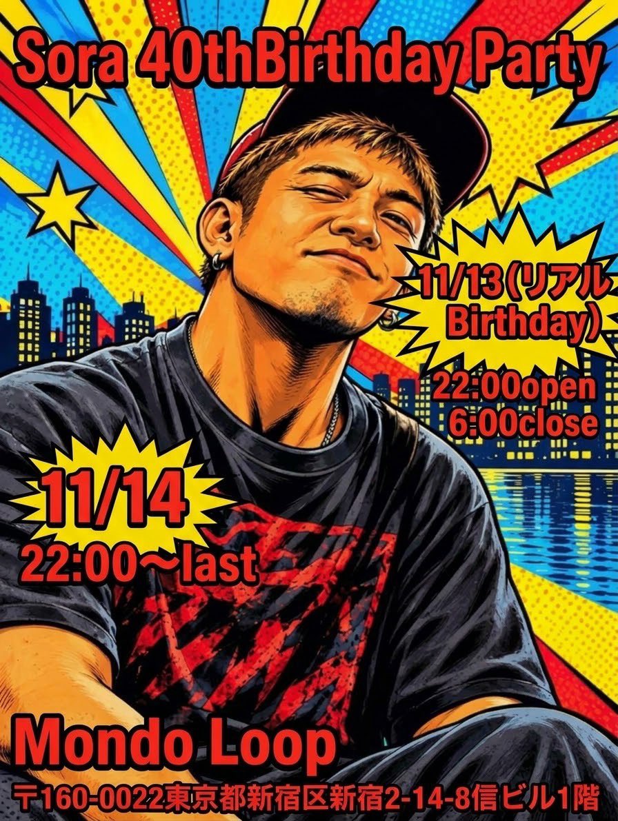 vozov801's tweet photo. 10.8(Thu)
24:00〜Seiichi
#MondoLoop #バー #ゲイバー #新宿 #二丁目 #2丁目 #新宿二丁目 #新宿2丁目 #ゲイ #ノンケ #初心者 #歓迎 https://t.co/b5AUHtA0RO