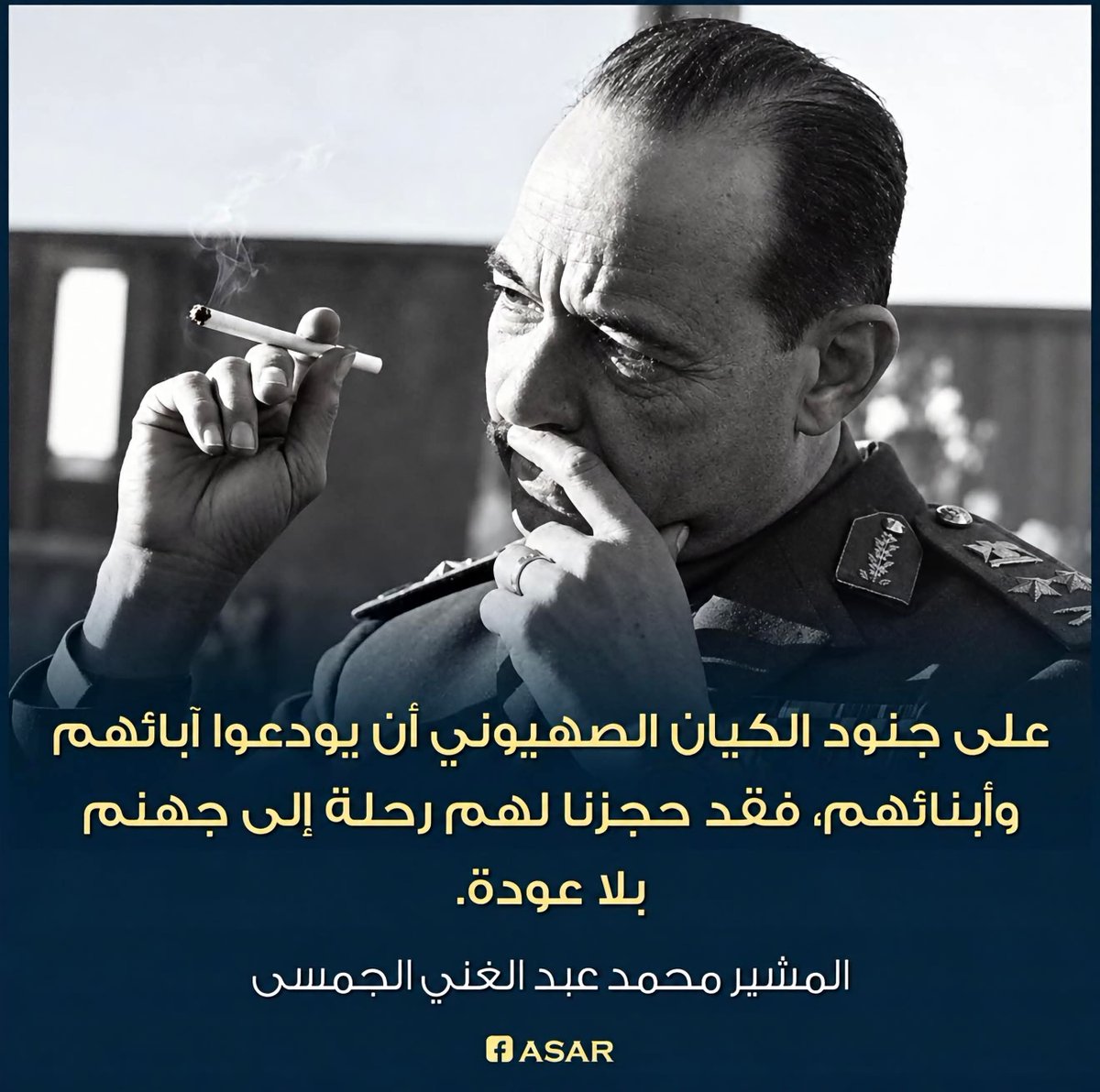 AdhamKh212190's tweet photo. 🇪🇬🦅✨ https://t.co/XjDoqFw4Uz