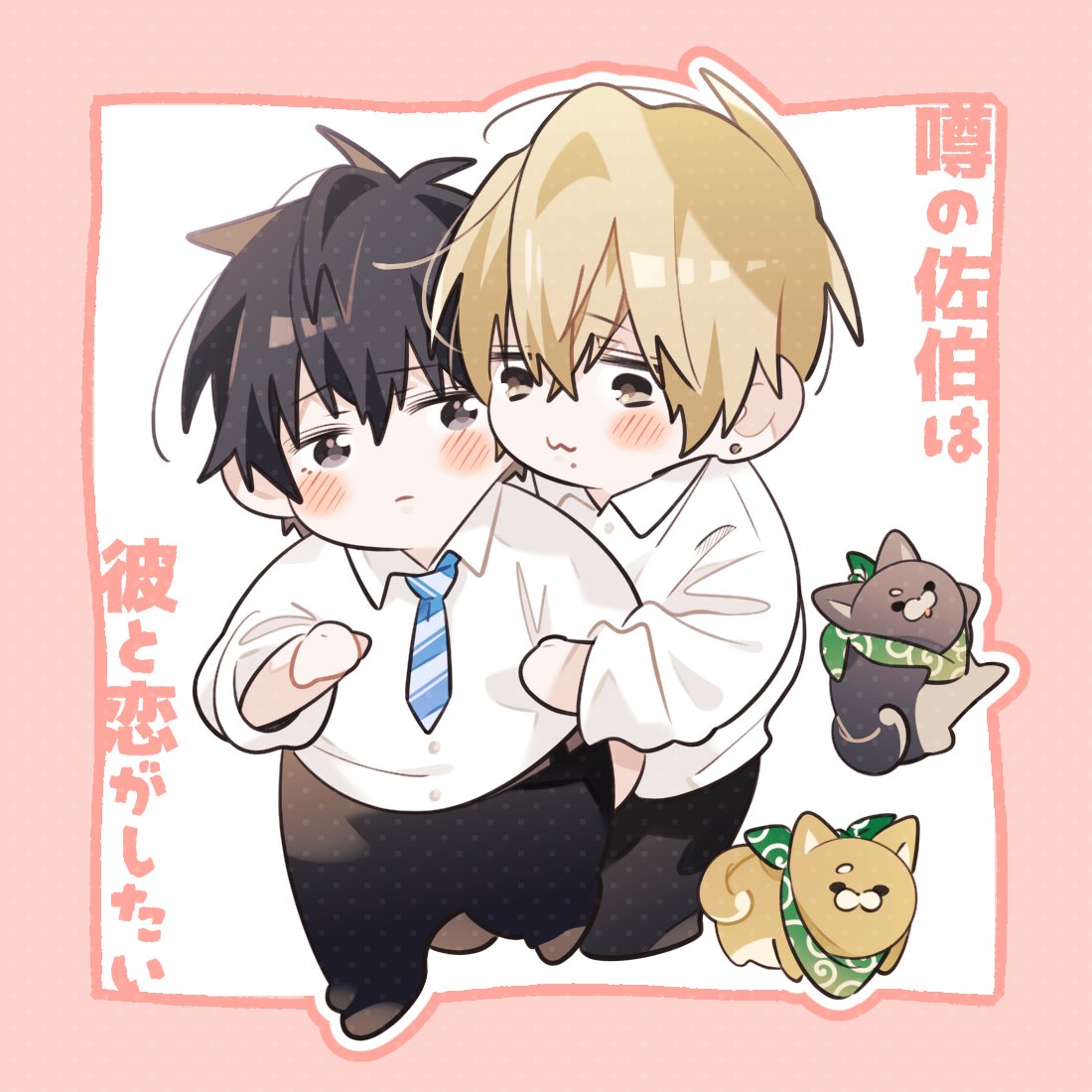 utakatao0's tweet photo. 🐾 https://t.co/D8Nb4p2bcz