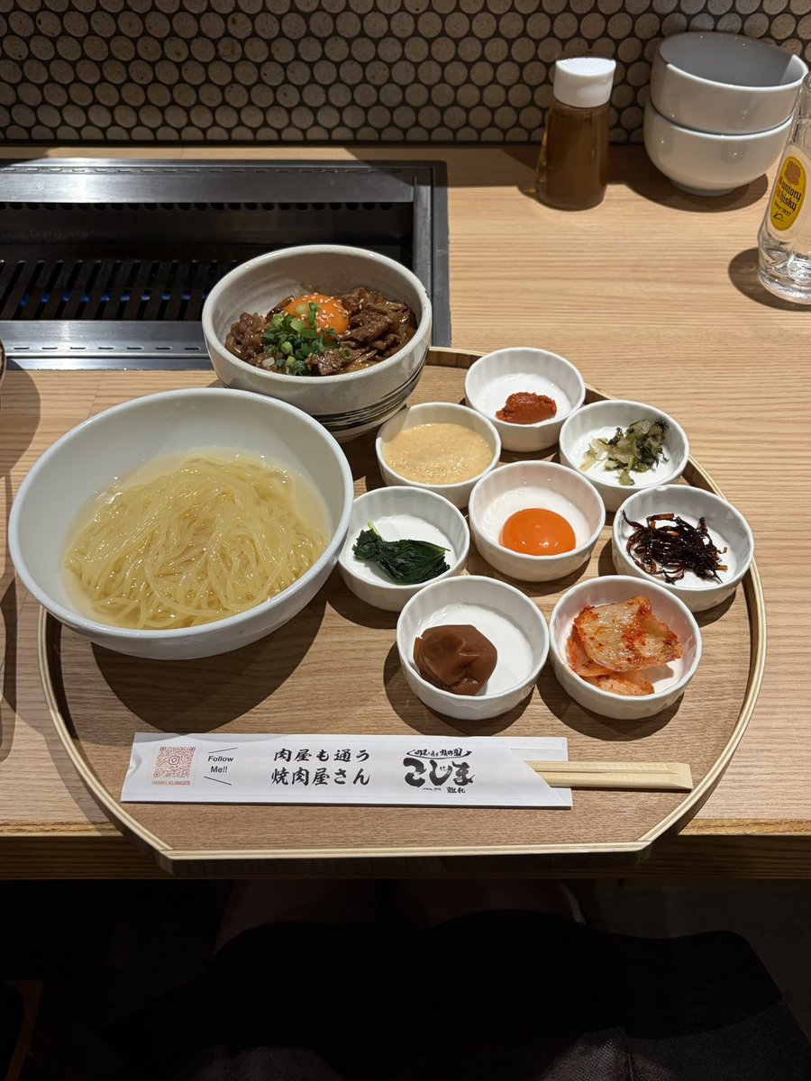 _000139_'s tweet photo. 梅田にある焼肉屋さんの最強コスパランチ‼️ https://t.co/WCf7w41wX9