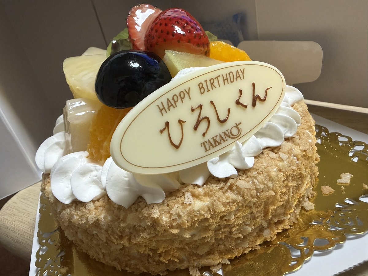 jouest39's tweet photo. ちょっと早めのお祝いもらいました🎂

ありがとうございます https://t.co/UYDtSEXcMz