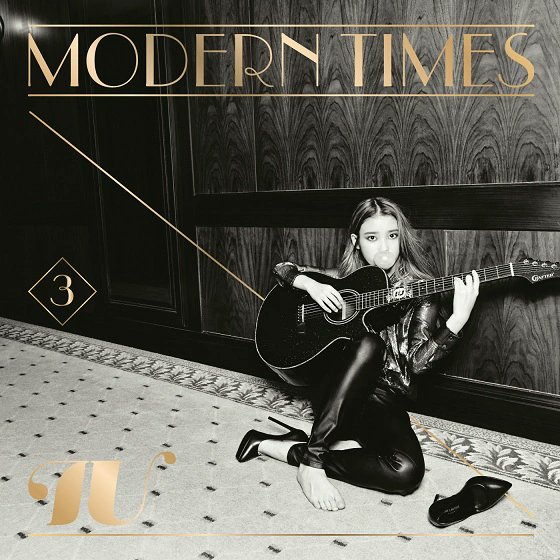 OneilyMusic's tweet photo. 13 years ago today, IU released her 3rd album ‘Modern Times.’ https://t.co/PJxuDvUViE