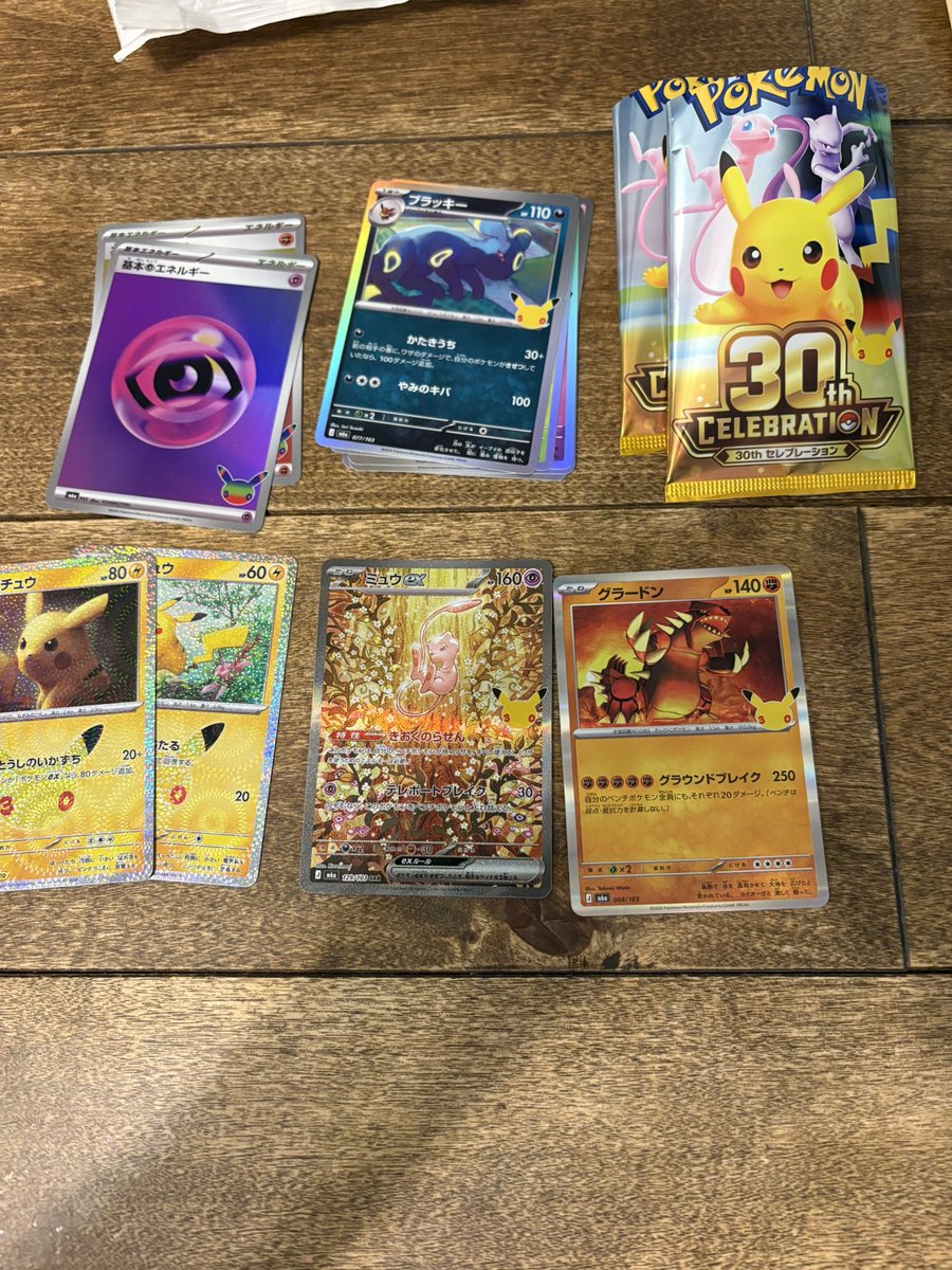 shotabarabara's tweet photo. @pokemonbarabara 大丈夫です！
今日同じく2パックでSARミュウでました！ https://t.co/ATVxBJF51q