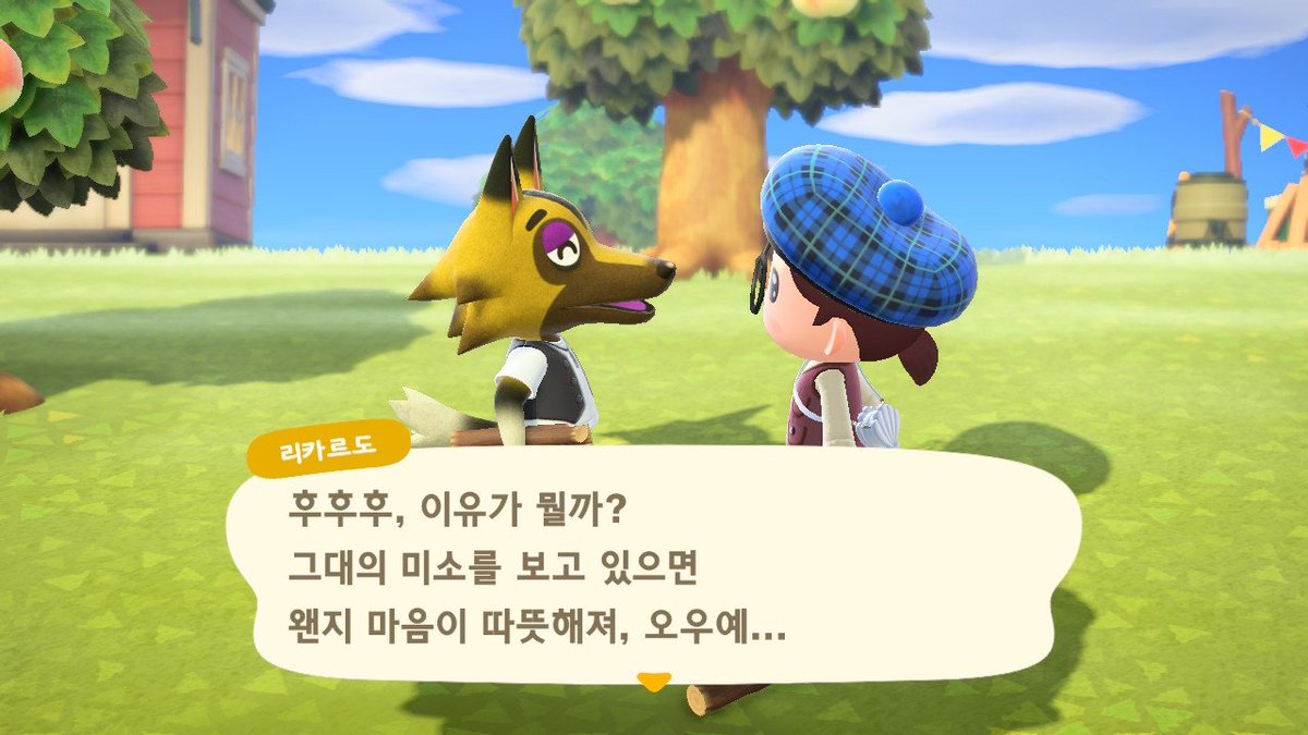 touching_ing's tweet photo. 레전드 느끼,, 잘생쁜 주민이 해줫다면 좋앗을텐데ㅜㅜ https://t.co/cFWxkyvCvh