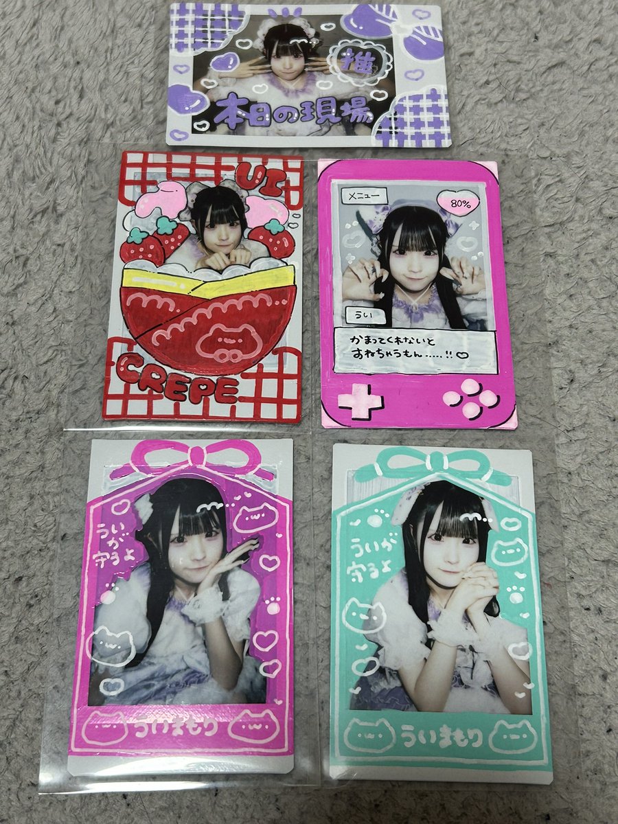kobacchi0122Ui's tweet photo. うい(@Bibbidi_Ui)
Bibbidi Chu落書きチェキ【デビュー衣装Ver.】
#猫ノ井うい
#びびちゅー
#ういたまみてみて https://t.co/xunRz4txz0