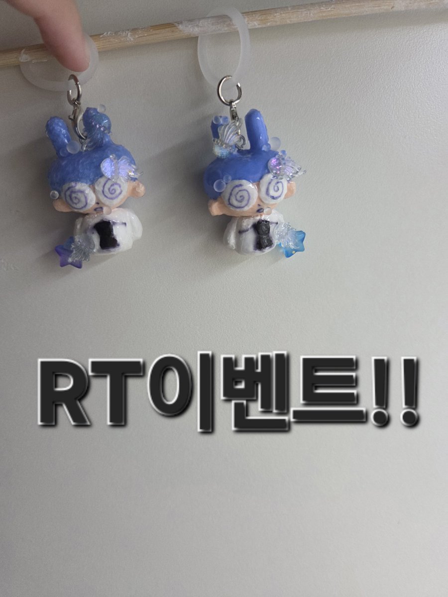 haseolly's tweet photo. 심해 사원 메지루시 rt이벤트!! 
탐넘 트친 상관없이 모두 참여 가능!

[택배비 부담 가능하신 분만 받아요, 
반택 cu/gs 둘 다 가능] 

안에 종이쪼가리랑 가챠 캡슐에 이쁘게 포장해서 보내드려요!

˚₊✩‧₊ ¨•.¸¸♪‧₊˚⊹ᔑ‧₊˚⊹☆¨•.¸¸♪‧₊˚⊹ᔑ‧₊˚⊹* ✩‧₊˚

~10/15까지

#rt이벤트 https://t.co/XBIlVqW6wB