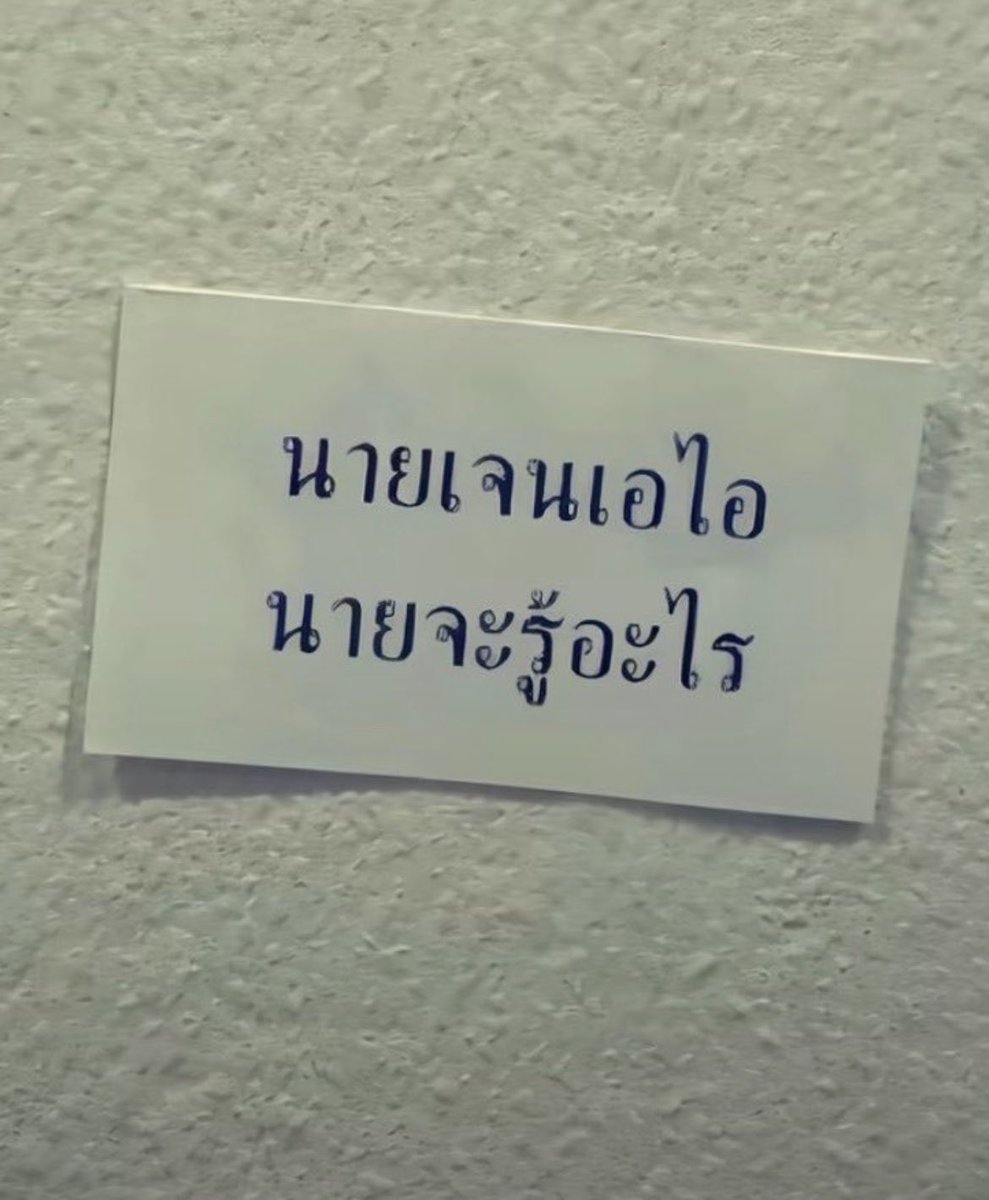 KT_1802's tweet photo. ขอเล่นด้วยยย  ทุกรูปที่วาดมีความสุขมากที่ได้วาดกมกมแฟม วาดเด็กๆ บ้านส้ม แฮปปี้มากกกเลยยย
วาดได้ทุกวันนี้อะเพราะมาจากใจล้วนๆ เลย ขอบคุณทุกคนที่แวะมาเมนชั่นเล่นด้วยนะคะ 💙 หลานๆ ด้วยนะ กำลังใจอันยิ่งใหญ่เลยแก๊งนี้ 🥹🫶🏻

เพราะฉะนั้น อย่าเอางานเราไปใช้เจน AI อีกน้า 555555555555 😭 (ไม่อยากหมดไฟว้อยยย) 555555555555555555555

#KengNamping #เก่งน้ำปิง 
#KengHarit #nampingster
