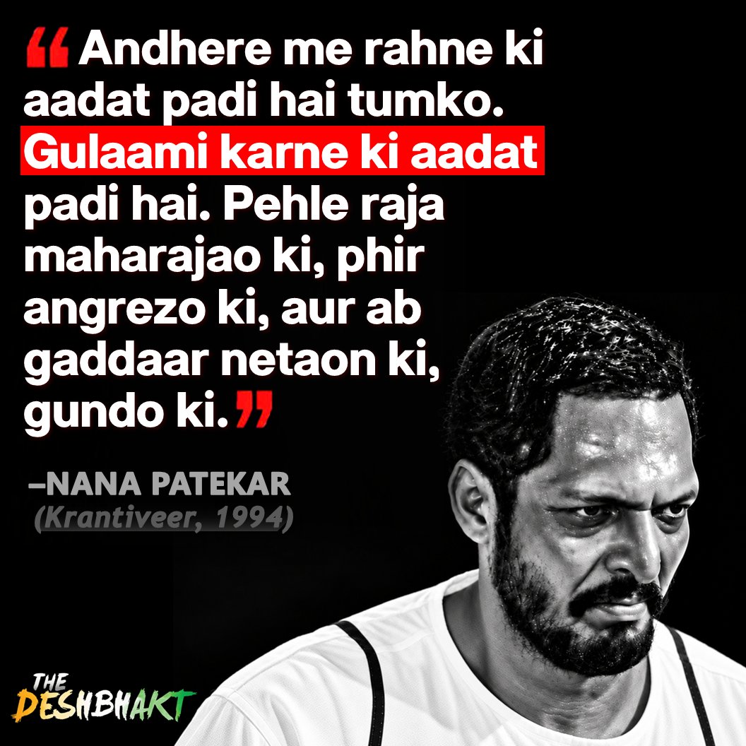 TheDeshBhakt's tweet photo. Nana Patekar's viral monologue from 1994 still rings true in 2026... RIP🙏🫡 https://t.co/Y0qywxoikP