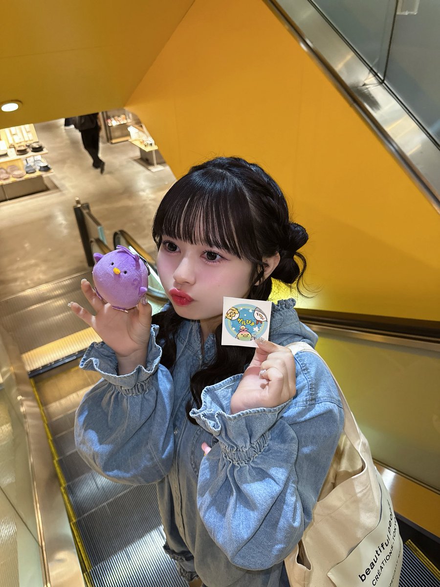 NER_saeko0701's tweet photo. 渋谷ロフトでゲルぴよちゃんゲットした🐥⸒⸒ https://t.co/KFMKtit6Yr
