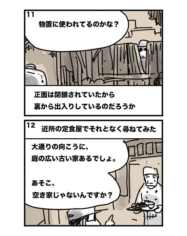 himepiyo's tweet photo. 2/2 ↓ https://t.co/0o1FpoYtsN
