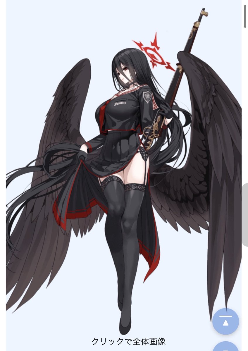 Kuroba09's tweet photo. ダチが好きそうな女 https://t.co/hVrcfEG7bB