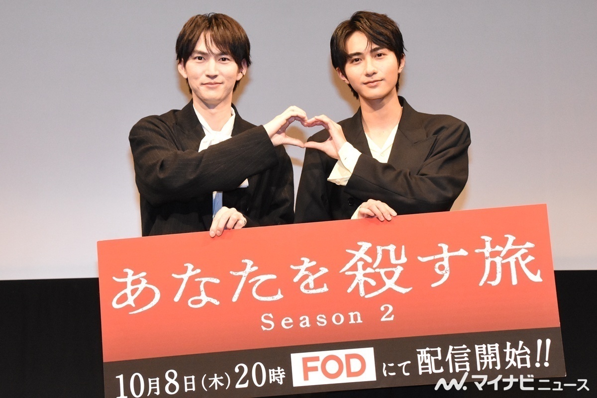 mn_enta's tweet photo. Season1の“指キス”からSeason2は“シャワキス”へ🚿💋
和田雅成＆高橋大翔が撮影秘話を披露。「溺れてました」と過酷さも明かす。

#あなたを殺す旅 #和田雅成 #高橋大翔 #アナコロ https://t.co/1vbgTANOsf https://t.co/NYJS47H17y