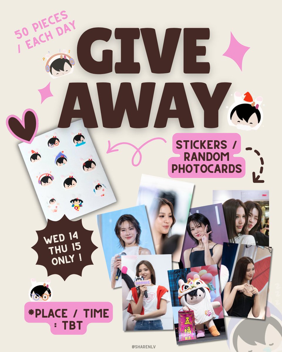 ShareNlv's tweet photo. Give Away : สติกเกอร์ / สุ่มโฟโต้การ์ด

DATE : WED 14 / THU 15 
PLACE / TIME : TBT

มีอย่างละ 50 ชิ้นต่อวัน 
(แล้วก็มีสติกเกอร์รอบที่แล้วด้วย)

#Moonshadowseries https://t.co/r3LWyNhmd2