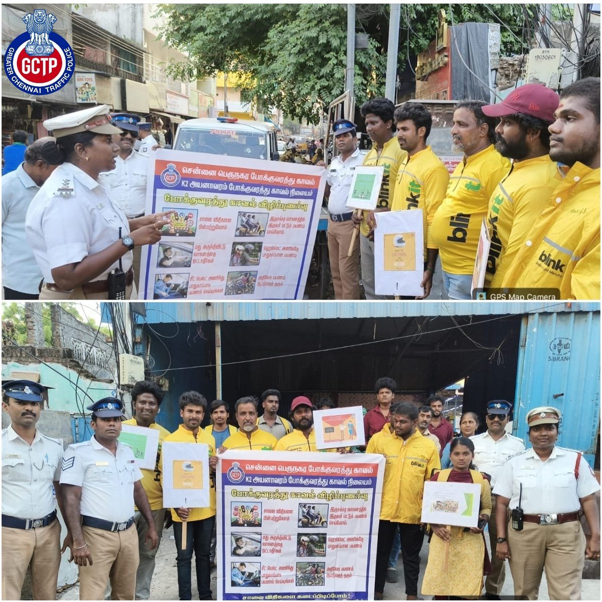 ChennaiTraffic's tweet photo. 🚦 சாலை பாதுகாப்பு விழிப்புணர்வு

👮 சென்னை பெருநகர போக்குவரத்து காவல்துறை சார்பில் அயனாவரம் பகுதியில் Delivery Partners-க்கு சாலை பாதுகாப்பு குறித்த விழிப்புணர்வு ஏற்படுத்தப்பட்டது.

🚫 No Entry-ல் செல்ல வேண்டாம்
⚡ அதிவேகமாக வாகனம் ஓட்ட வேண்டாம்
↔️ தவறான முறையில் முந்த வேண்டாம்
🛣️ Wrong Side-ல் வாகனம் ஓட்ட வேண்டாம்

🙏 போக்குவரத்து விதிகளைப் பின்பற்றி பாதுகாப்பாக பயணிப்போம்!

🚦 Road Safety Awareness

👮 Greater Chennai Traffic Police conducted a road safety awareness programme for Delivery Partners at Ayanavaram Market Road.

🚫 Avoid No Entry
⚡ Avoid Overspeeding
↔️ Avoid Wrong Overtaking
🛣️ Never Drive on the Wrong Side

🙏 Follow traffic rules. Ride safe. Save lives!

#GreaterChennaiTrafficPolice #GCTP #RoadSafety #TrafficAwareness #RideSafe #SaveLives