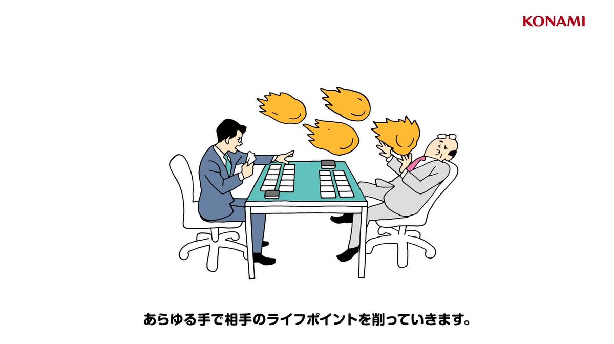YuGiOh_OCG_INFO's tweet photo. デュエルの基礎ルールを
スマートに解説👏
￣V￣￣￣￣￣￣￣￣￣
👓_/_/_/_/_/_/_/_/
大人の基礎デュエル 
〜超入門編〜
_/_/_/_/_/_/_/_/👓

🎦ご視聴ページはこちら
https://t.co/ncH2Ff3nmQ
＜10/10㊏＞ https://t.co/Pl6Y8CXP4L