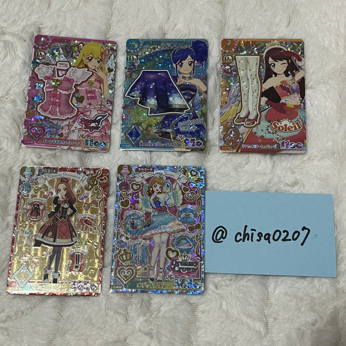 chisa0207's tweet photo. 【交換】 アイカツアンコール カード アイカツ プレミアムレア

譲 ▶️ 画像1枚目オーロラキス 天の川 アンコールレア ドリームエミネンス オデットスワン

求 ▶️ 画像2枚目

同種同士、ER⇔PRの場合は1:2でのお取引です。
郵送での交換、複数枚の方優先 https://t.co/ETGf7yEvTG