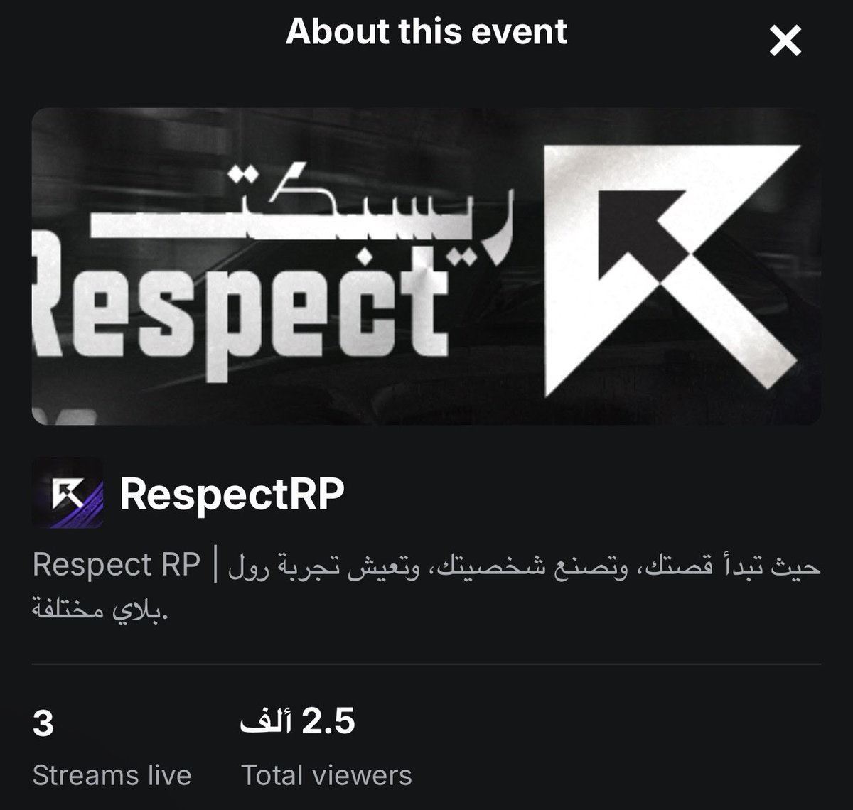 mey33_'s tweet photo. عادت الحياه ؟!!!!؟؟ https://t.co/klX3zHYVcS