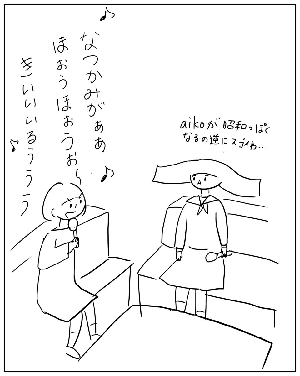 apimamabiyori's tweet photo. 自分が出した本の売り上げ、自分で下げにいくスタイルwww https://t.co/MRlqiOaIpw