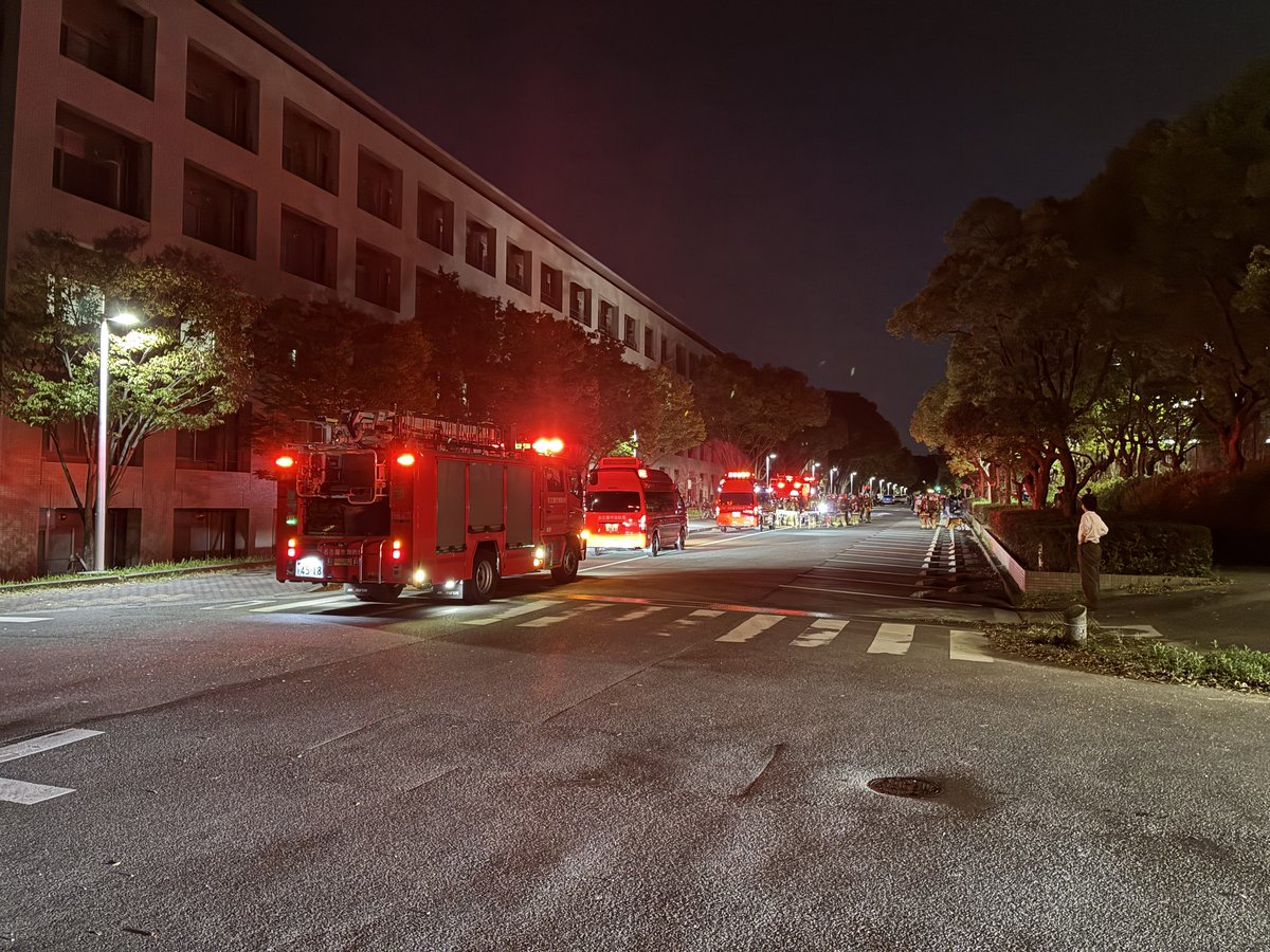 Gt8VUlzRG7buafO's tweet photo. 【火事情報】名古屋大学東山キャンパス付近 火災通報で多数の消防車が出動事案10月8日 : ニュース速報あれこれ総合 https://t.co/4TquqtEdZ1 #名古屋市 火事消防車サイレン場所出動名大 https://t.co/PKys9BKXXv
