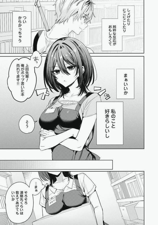 ikac200's tweet photo. https://t.co/ZNiauxKIii