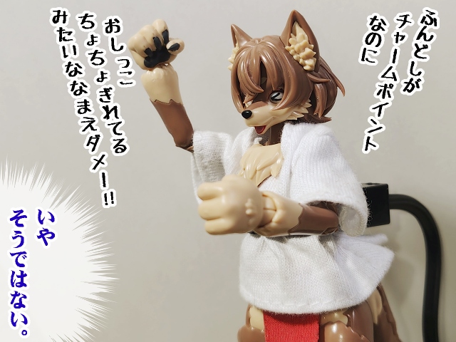 Sigetti_Xa's tweet photo. #みんなの創作物の名前の由来を知りたい
 #けもプラ
ちょろりん＝｢著しく凛々しい狼｣……というのは４コマ用のネタで、本当は｢小さくて朗らかな鈴｣だったりします。りんちょろ！ https://t.co/HdCpqNvQud