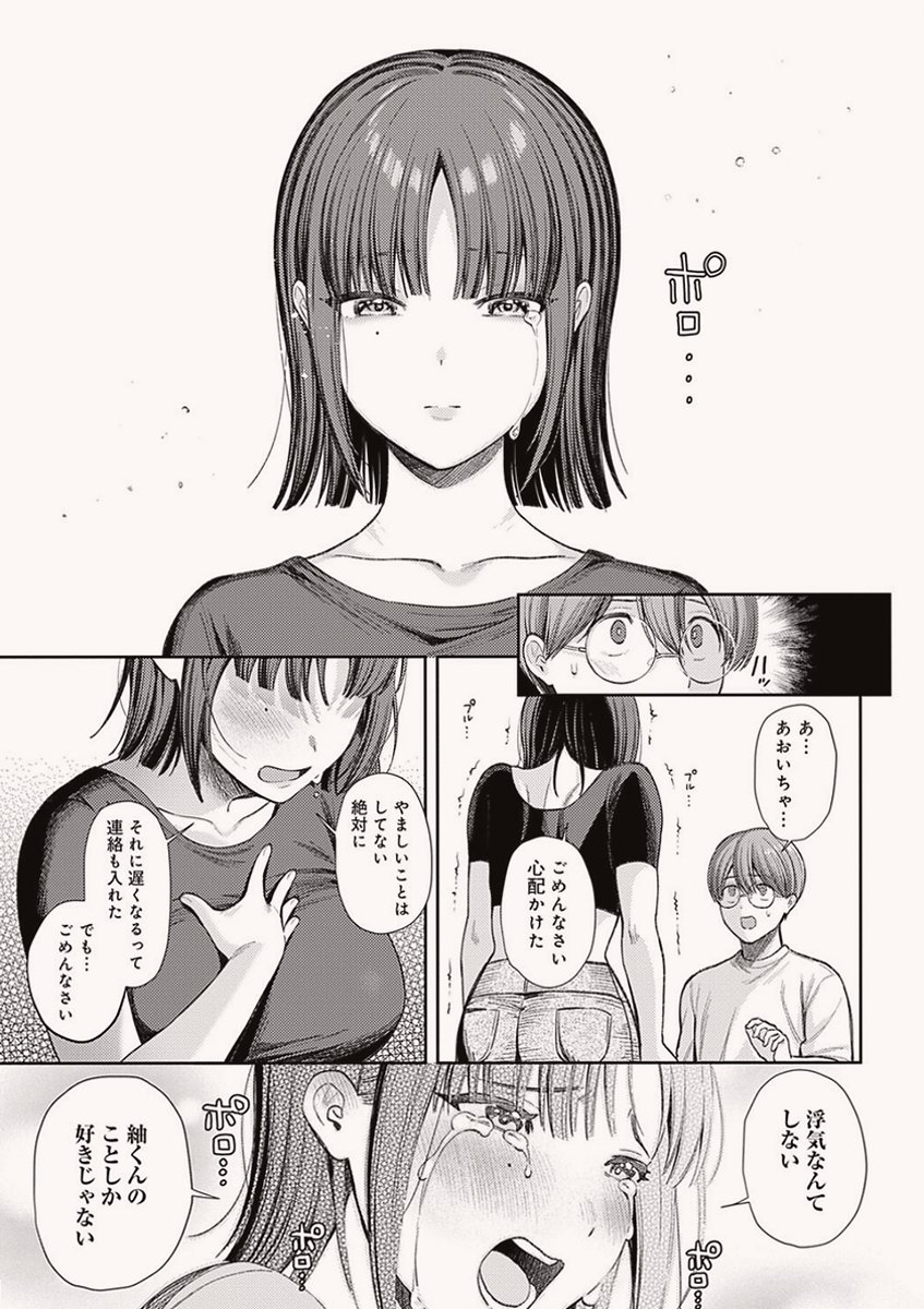 ahill992000's tweet photo. https://t.co/RP3p9WeocO