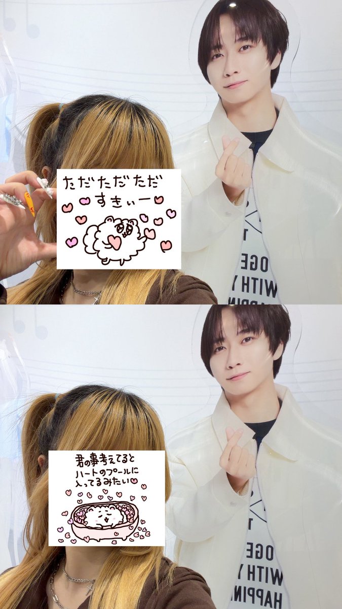 sakunchu4eva_'s tweet photo. 1週間の間に東京と大阪のジャニショ行く散財オタク
尚、東京は1人だったから自撮りのみでかなちい https://t.co/vFqd0fCrcS