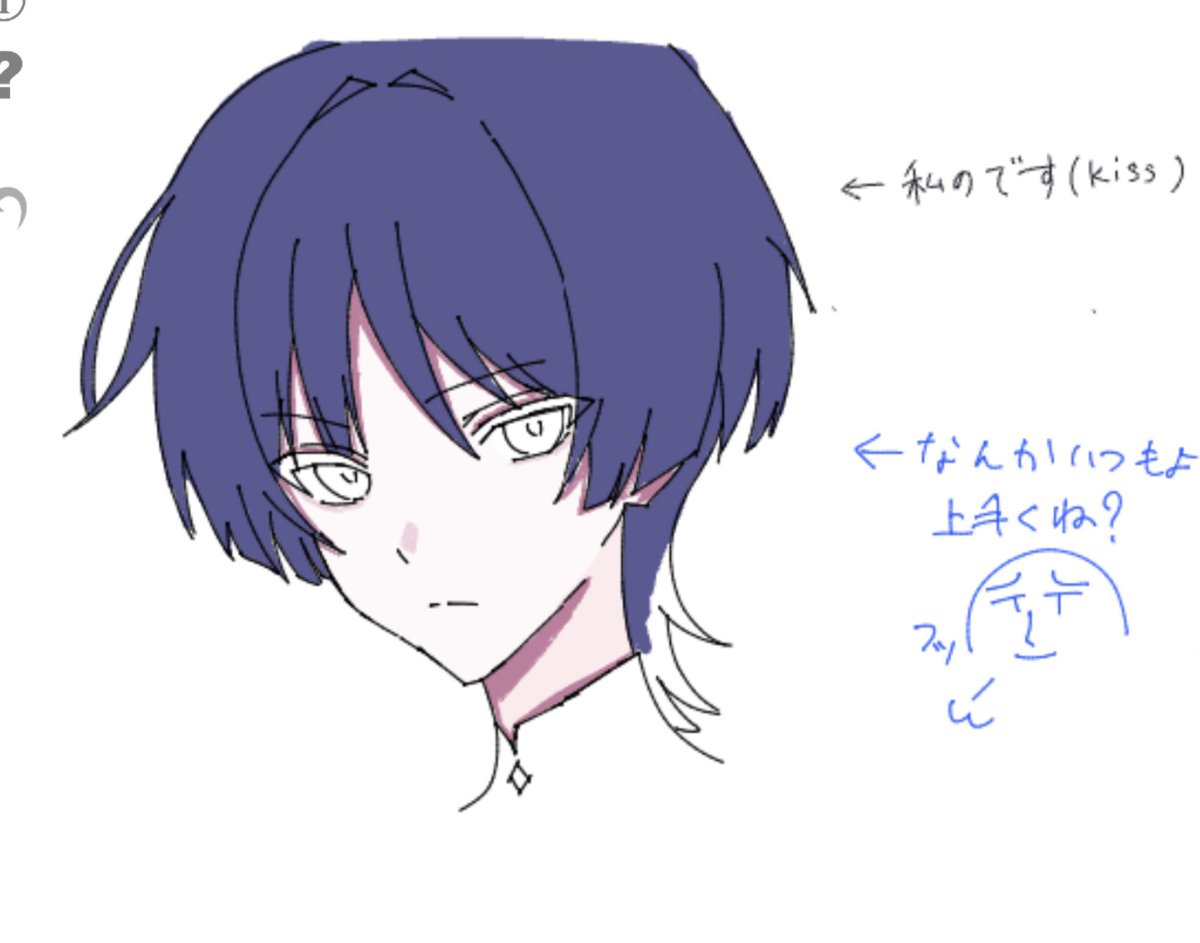 miri_osan's tweet photo. https://t.co/jpMn5gl6hV