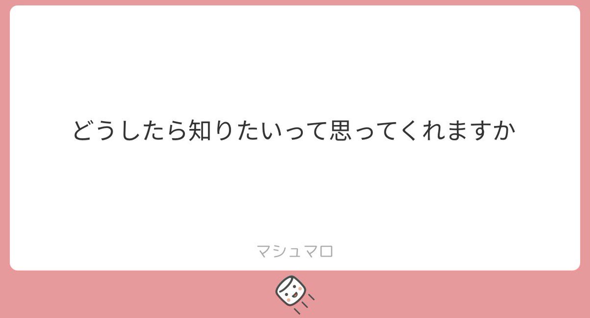 miiiiii___09's tweet photo. https://t.co/7QZ2ZzBEWl