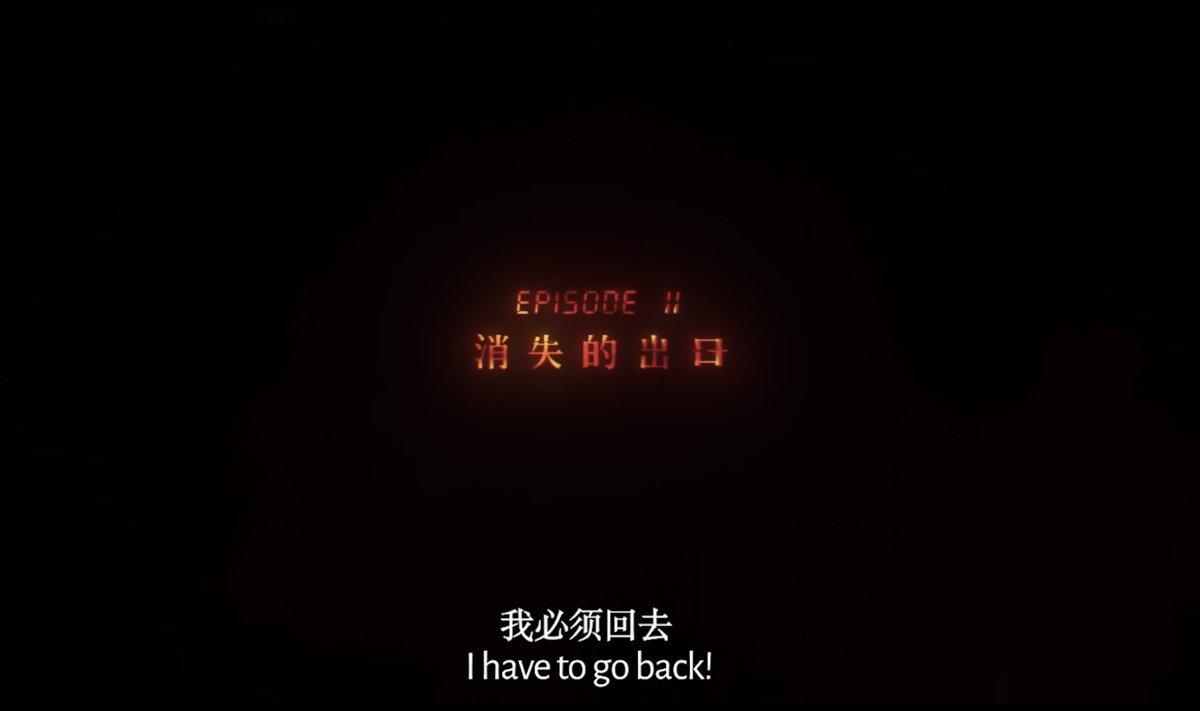 qhqfeihuo's tweet photo. #LCS3EP10 
EP11 title: The Vanishing Exit
If JL's ability is to cancel other people's superpowers, could he remove CXS's ability and get him out of the photo? https://t.co/kk54NYfeTV