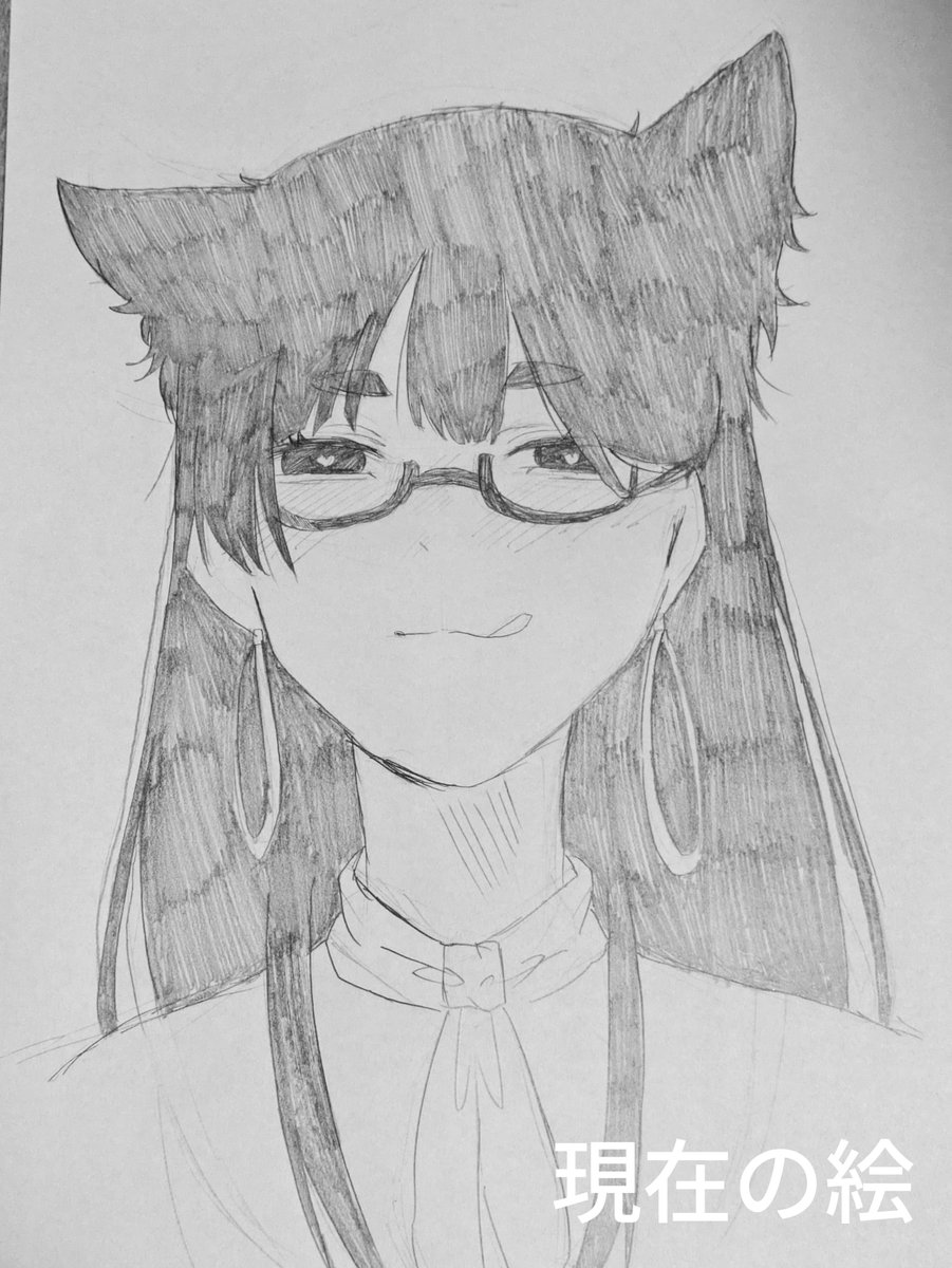 kinako113159's tweet photo. これも違う笑 https://t.co/7byRuhH445