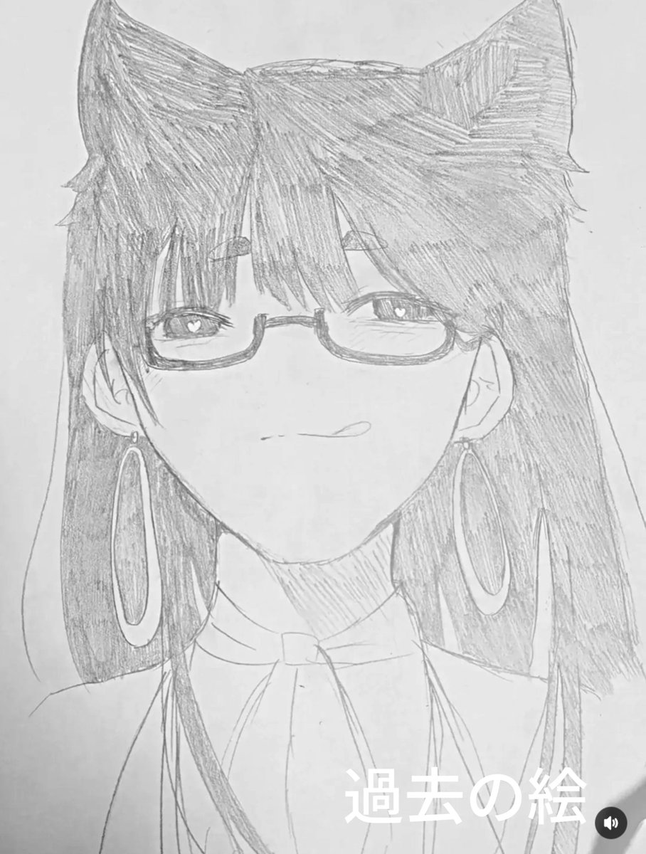 kinako113159's tweet photo. これも違う笑 https://t.co/7byRuhH445