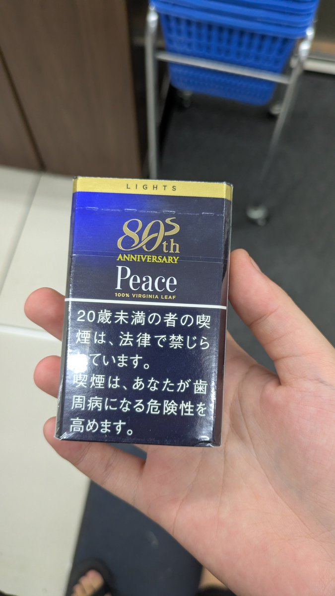 _696_mkr's tweet photo. げっちゅ。 https://t.co/e2M1k5PVxb