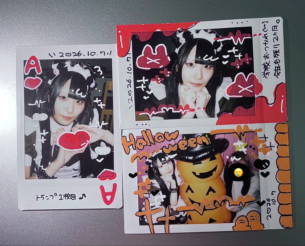 Z0_0806's tweet photo. ⌇ #魔界日記 ⌇

10月最初で最後かもしれないご帰宅
そして絶対に揃えられないであろうトランプを始める飽きるまでやりましょう
大好きなハロウィンきた🎃優しくしてね https://t.co/ZMbbTs2Gi8
