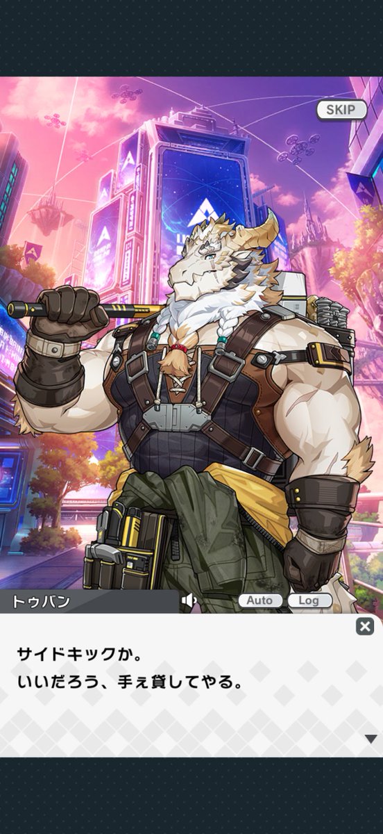 polar0815's tweet photo. 全キャラ確保
ただ途中で☆5すり抜け3回もされて心折れ掛けた
でも95連で全員来たから嬉しい
石が500近くあったのにもう10連も回せないくらいになっちゃった
#LiveAHero #LIVEAHERO #ラブヒロ https://t.co/yyG9bpjlRW