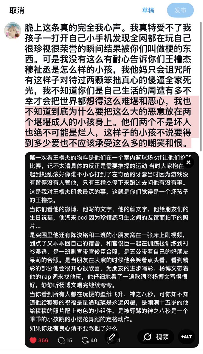 Kalmua26's tweet photo. https://t.co/l3BIEP1H0u