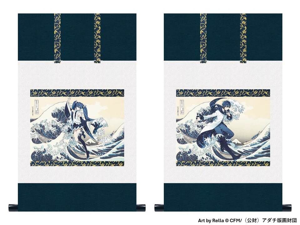 印刷博物館 PrintingMuseum on X: 