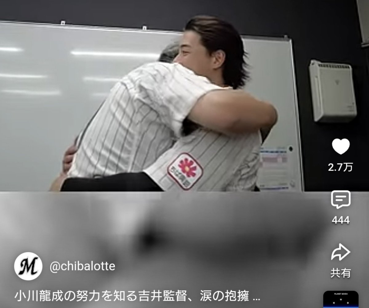 chappy2019's tweet photo. #これを見た人は無言で去年の１０月の画像を貼る https://t.co/4BWpUIcFKF