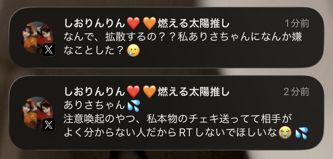 _65800o2's tweet photo. 画像が貼れていないみたいなのでこちらに貼ります🙇 https://t.co/nmE335Z67Y