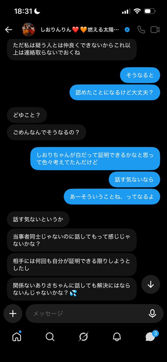 _65800o2's tweet photo. https://t.co/VBql815jlV