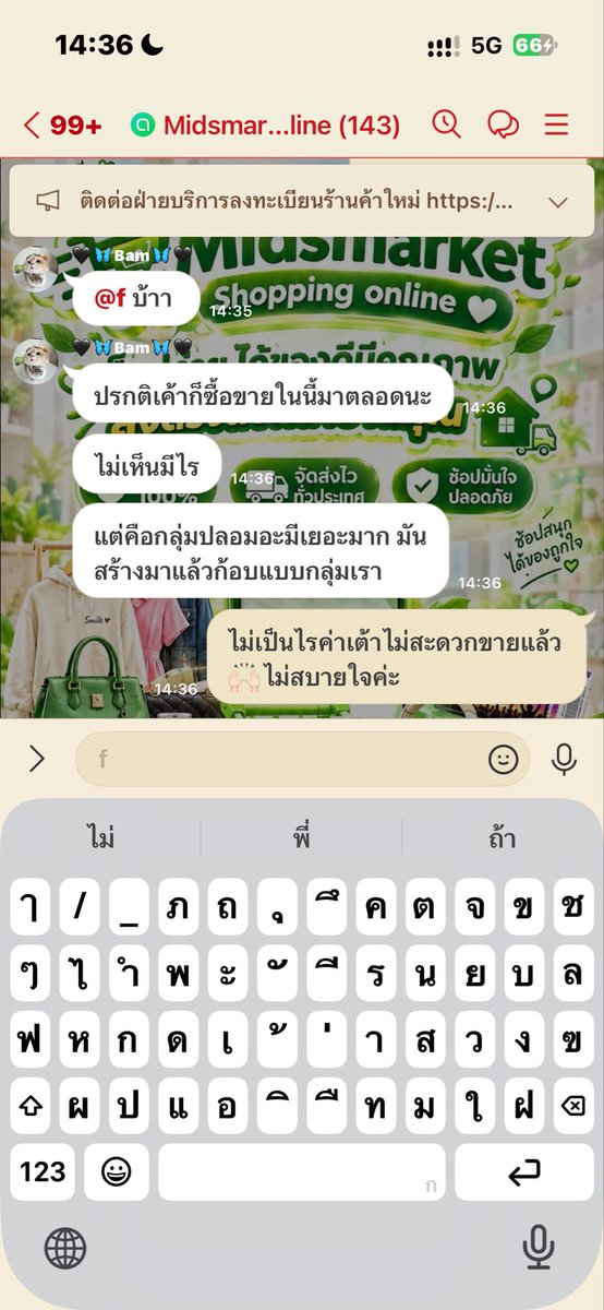 piecesntd's tweet photo. https://t.co/zgrE3w6SxG