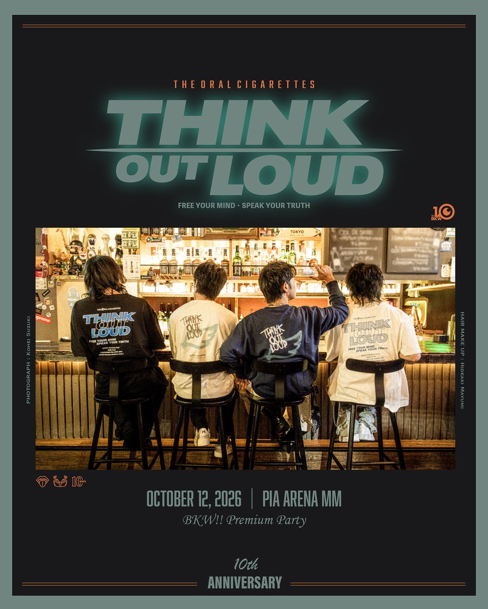 oral_official's tweet photo. 【着用写真公開！】

10/12 FC限定ライブ「BKW!! Premium Party 〜THINK OUT LOUD〜」ぴあアリーナMM公演にて販売するグッズの着用写真を公開！
グッズページではその他着用写真も掲載しておりますので、ぜひご覧ください👀

▼グッズページ
https://t.co/XMVPTO0NJ0

#オーラル_プレパ https://t.co/17JTMbF39f